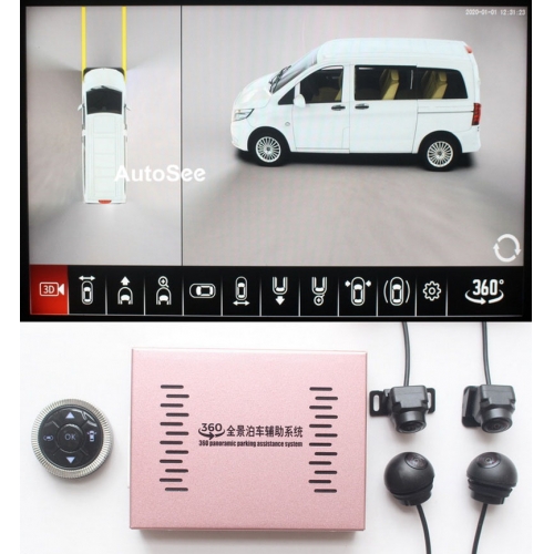 AutoSee MPV van minibus wagon Estate for Benz V car Vito Sprinter for iveco 360 degree birds eye around view cameras video recording DVR